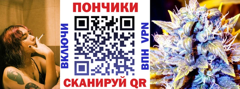 Купить Псилоцибиновые грибы  Амфетамин  Меф  APVP  Новоаннинский