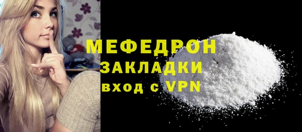 марки nbome Верхнеуральск