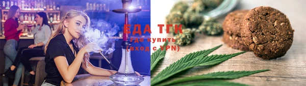 кокаин перу Верхний Тагил