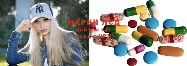 мяу мяу мука Волосово