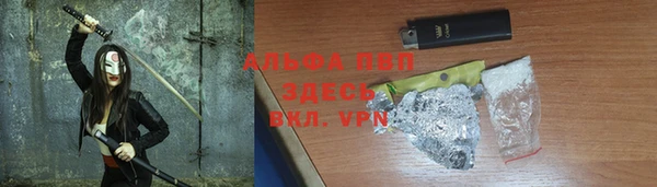 марки nbome Верхнеуральск