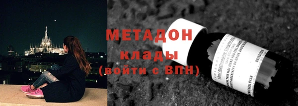 кокаин перу Верхний Тагил