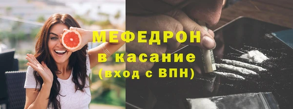 скорость mdpv Верея