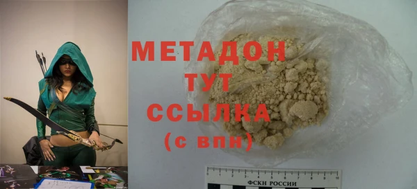 кокаин перу Верхний Тагил