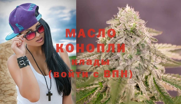 марки nbome Верхнеуральск