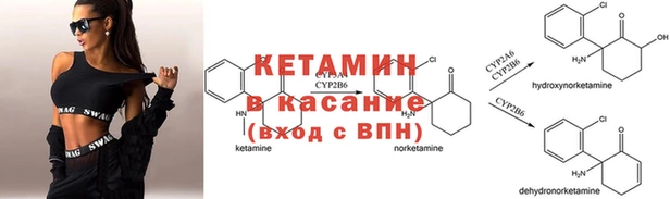 кокаин перу Верхний Тагил