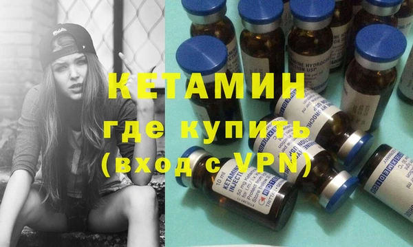 скорость mdpv Верея