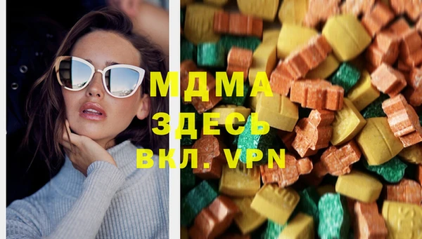 марки nbome Верхнеуральск