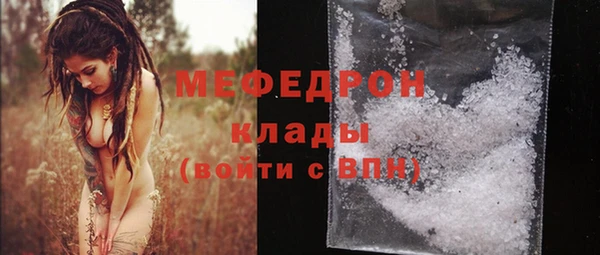 скорость mdpv Верея