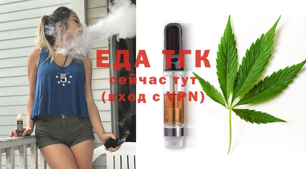 марки nbome Верхнеуральск